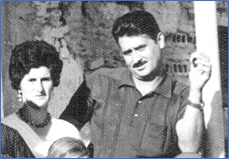 Foto  de Mara del Pilar Clementina Corrales Huerta y su esposo Modesto Fabin Corripio