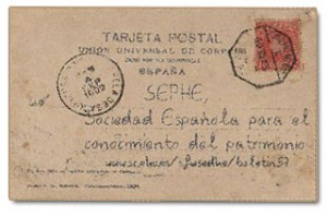 Sociedad espaola para el conocimiento del patrimonio