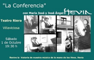 Imagen del cartel de la conferencia